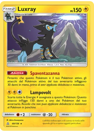 Luxray #48/156 — Ultraprisma