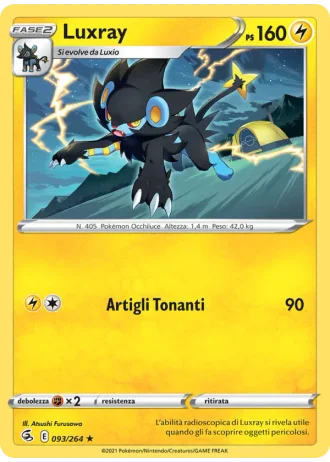Luxray #93 — Colpo Fusione