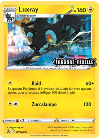 Luxray SWSH023 — Spada e Scudo Promos