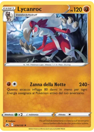 Lycanroc #074/159 — Zenit Regale