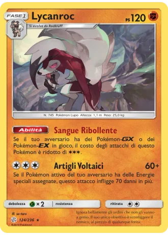 Lycanroc #124 — Eclissi Cosmica