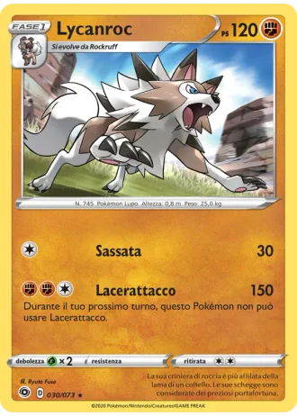 Lycanroc #30 — Futuri Campioni