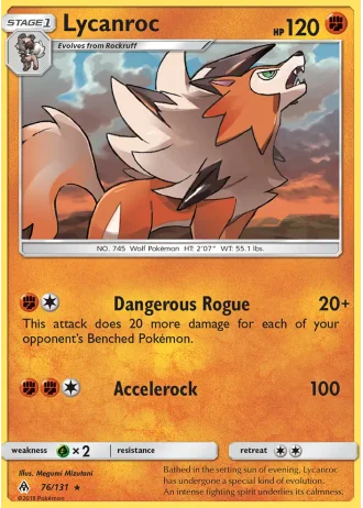 Lycanroc #76 — Forbidden Light