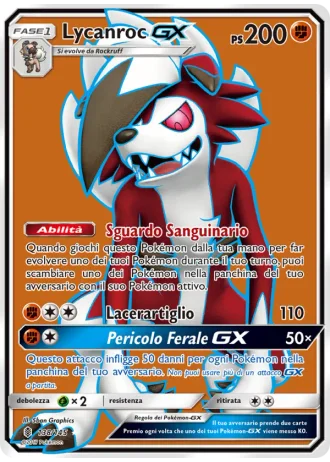 Lycanroc GX #138/145 — Guardiani Nascenti