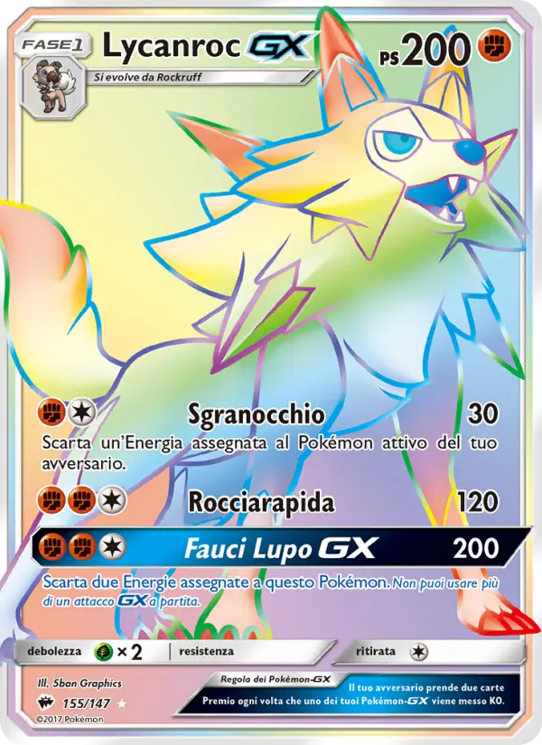 Lycanroc GX #155 — Ombre Infuocate