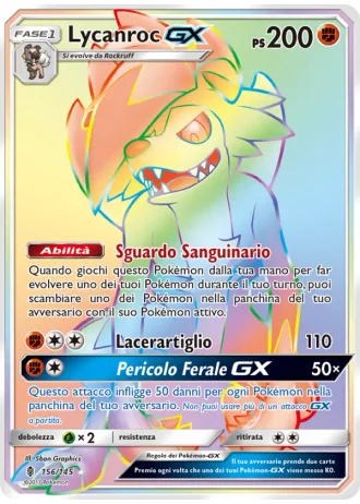 Lycanroc GX #156/145 — Guardiani Nascenti