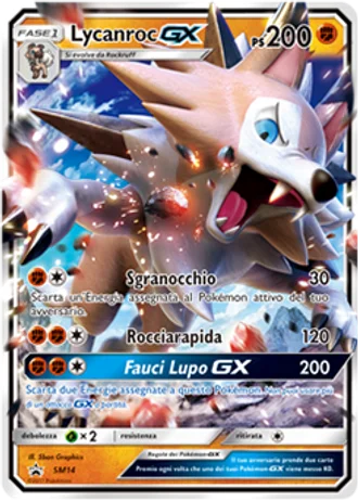 Lycanroc GX SM14 — Sole e Luna Promos