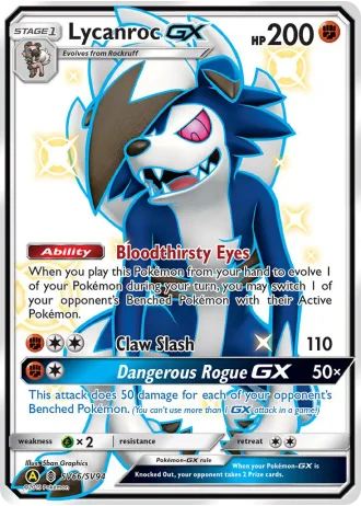 Lycanroc GX SV66 — Shiny Vault (Hidden Fates)