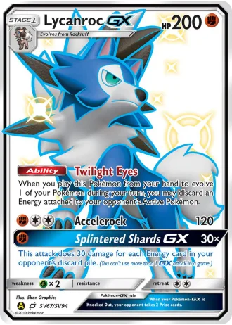 Lycanroc GX SV67 — Shiny Vault (Hidden Fates)