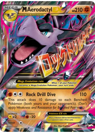 M Aerodactyl EX XY98 — XY Promos