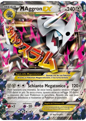 M Aggron EX #94/160 — Scontro Primordiale