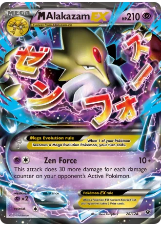 M Alakazam EX #26/124 — Fates Collide