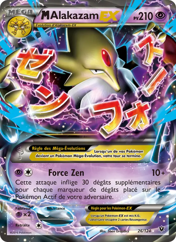M-Alakazam EX #26 — Impact des Destins