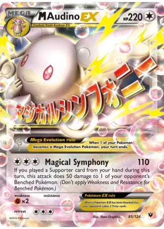 M Audino EX #85/124 — Fates Collide
