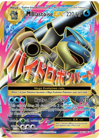 M Blastoise EX #102 — Evolutions