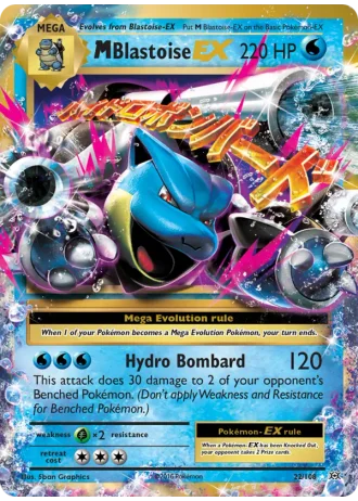M Blastoise EX #22/108 — Evolutions