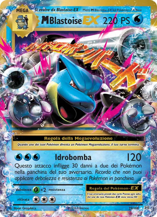 M Blastoise EX #22 — Evoluzioni
