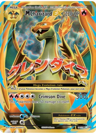 M Charizard EX #101 — Evolutions