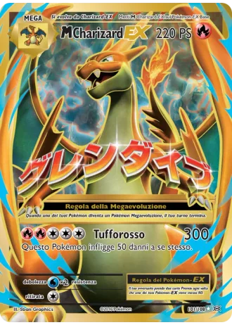 M Charizard EX #101 — Evoluzioni