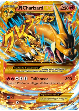 M Charizard EX #107 — Fuoco Infernale