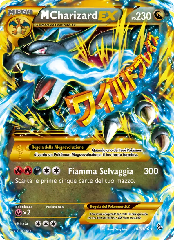 M Charizard EX #108 — Fuoco Infernale
