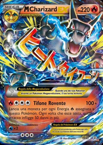 M Charizard EX #12 — Generazioni