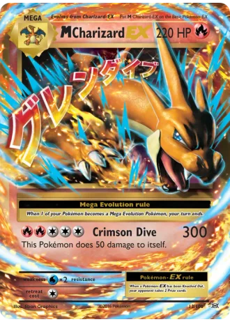 M Charizard EX #13 — Evolutions