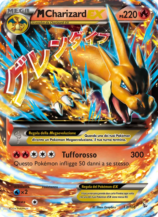 M Charizard EX #13 — Fuoco Infernale