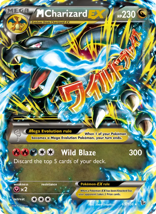 M Charizard EX #69 — Flashfire