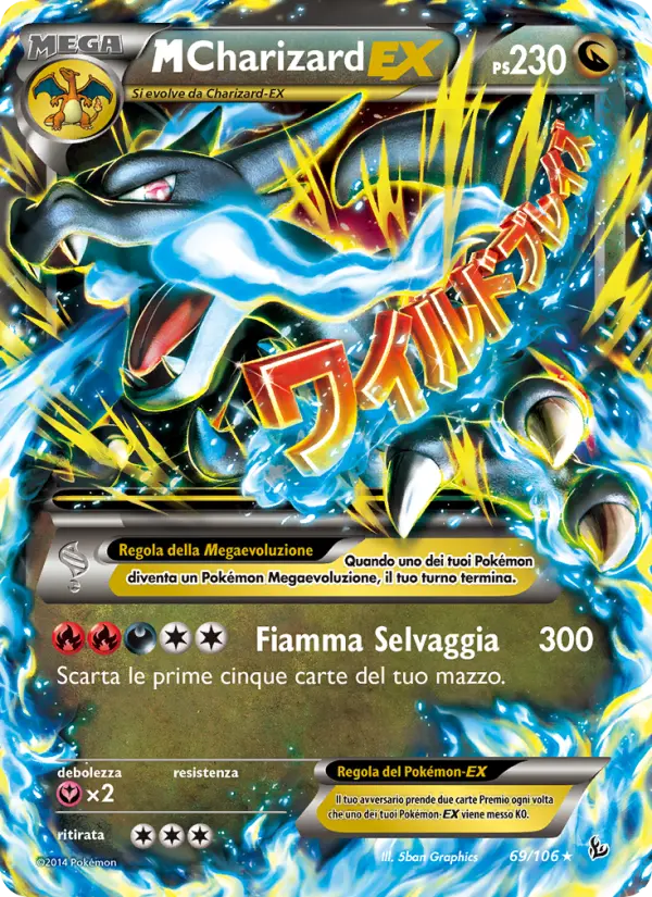 M Charizard EX #69 — Fuoco Infernale