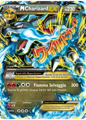 M Charizard EX #69 — Fuoco Infernale