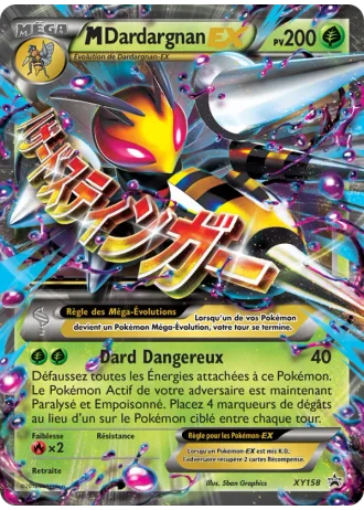 M-Dardargnan EX XY158 — XY Promos