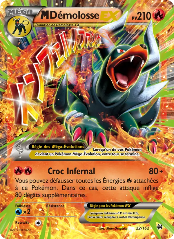 M-Démolosse EX #22 — Impulsion Turbo