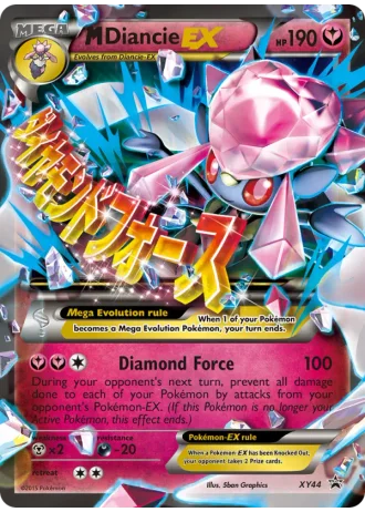 M Diancie EX XY44 — XY Promos