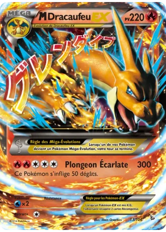 M-Dracaufeu EX #13/106 — Étincelles
