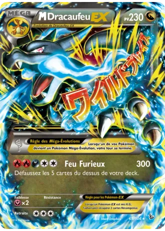 M-Dracaufeu EX #69 — Étincelles