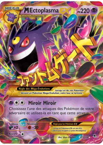 M-Ectoplasma EX #121/119 — Vigueur Spectrale