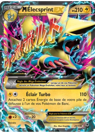 M-Élecsprint EX #24 — Vigueur Spectrale