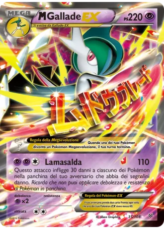 M Gallade EX #35/108 — Furie Volanti