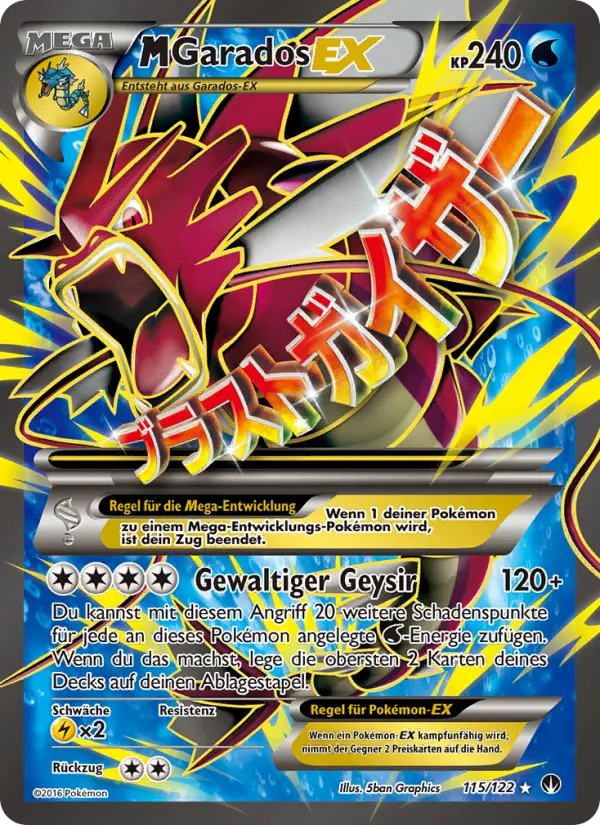 M-Garados EX #115 — TURBOfieber