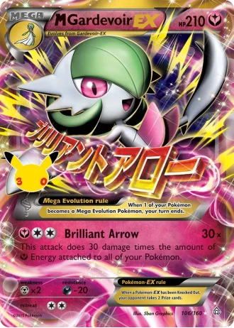 M Gardevoir-EX #106/160 — Classic Collection (30th Celebration)