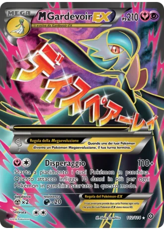 M Gardevoir EX #112/114 — Vapori Accesi