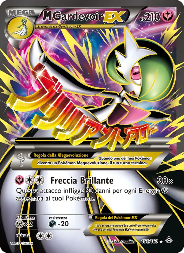 M Gardevoir EX #156 — Scontro Primordiale
