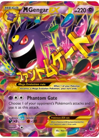 M Gengar EX #121 — Phantom Forces