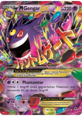 M-Gengar EX #35/119 — Phantomkräfte