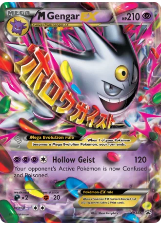 M Gengar EX XY166 — XY Promos