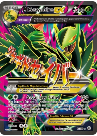 M-Gewaldro EX #85/98 — Ewiger Anfang