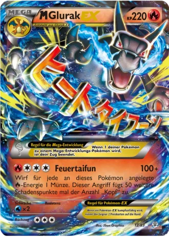 M-Glurak EX #12/83 — Generationen