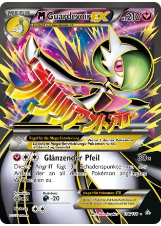M-Guardevoir EX #156/160 — Protoschock