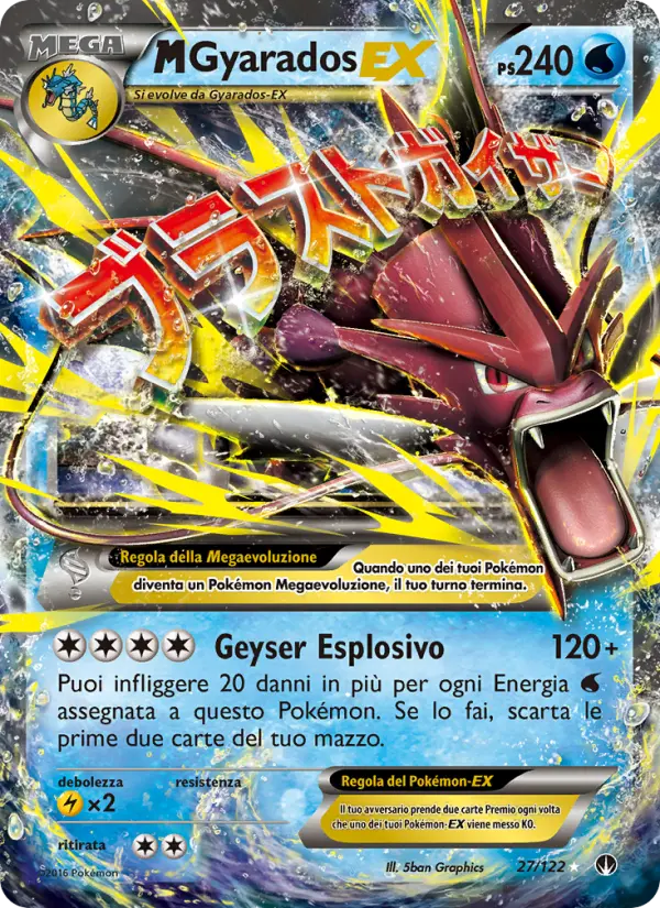 M Gyarados EX #27 — Turbo Crash